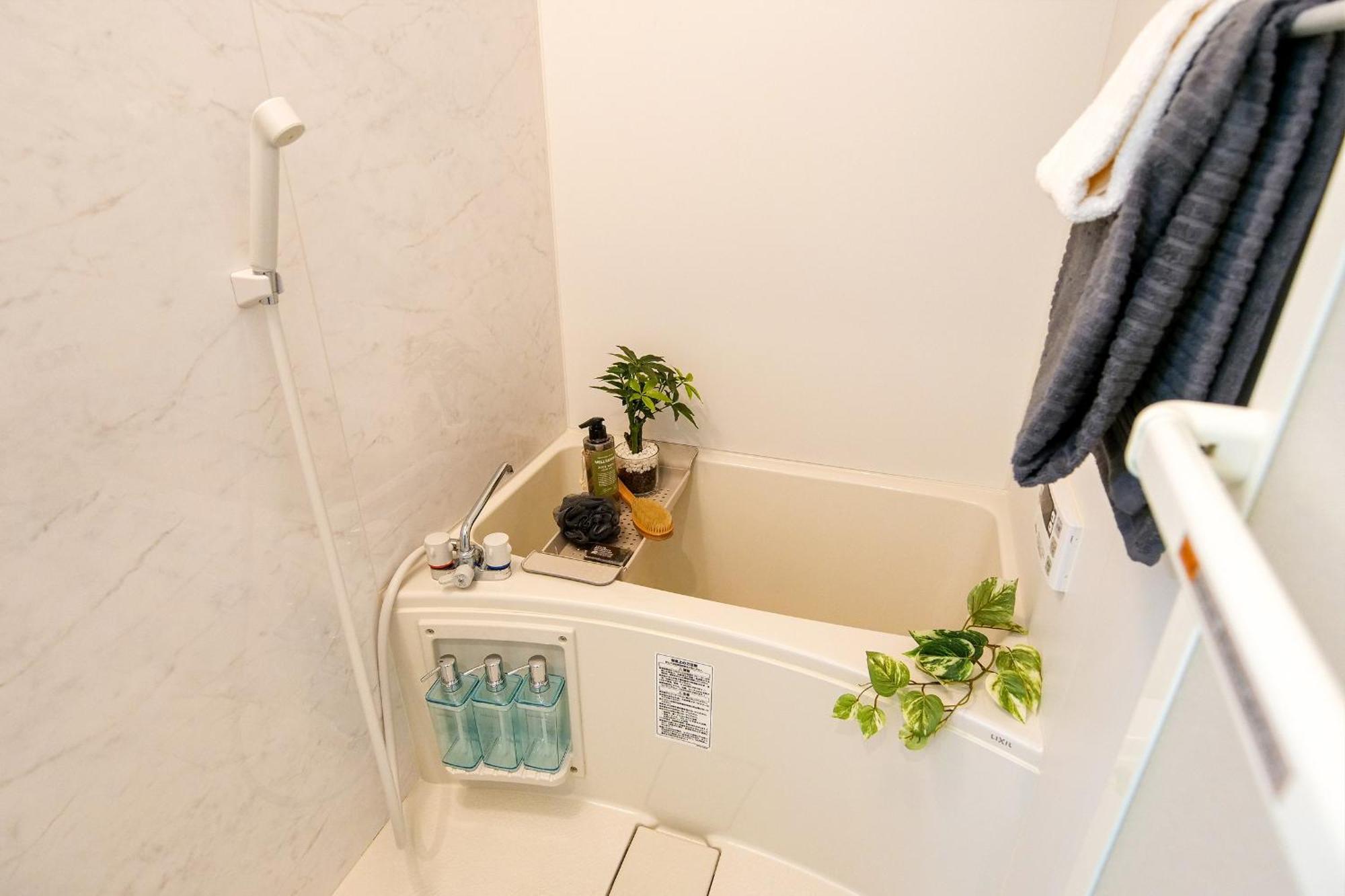 Mr Kintaro Higashikomagata Apartmán