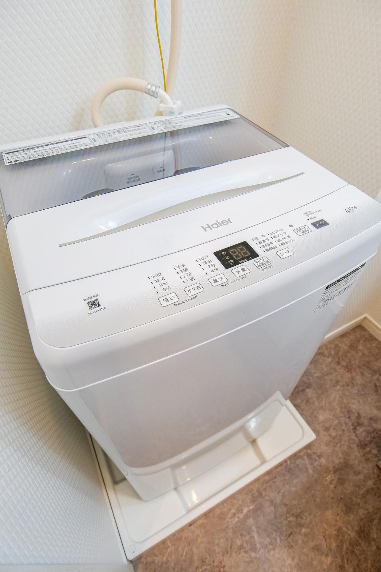 Mr Kintaro Higashikomagata Apartamento Tokio